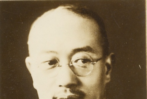 Portrait of Wang Ching-ting (ddr-njpa-1-1104)