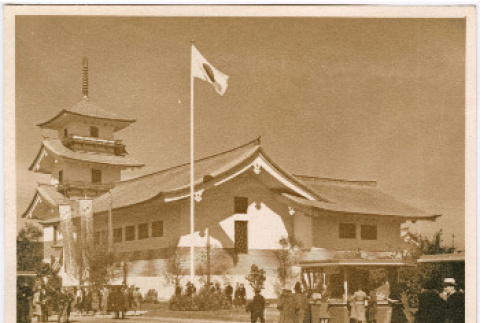 Photo front and back (ddr-densho-426-2084-mezzanine-958d7ea49a)