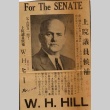 Newspaper clipping of a campaign advertisement for a Hawaii politician (ddr-njpa-2-408)