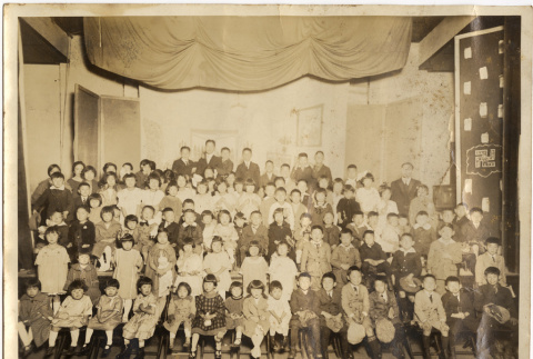 Group portrait of large group of children (ddr-densho-426-244)