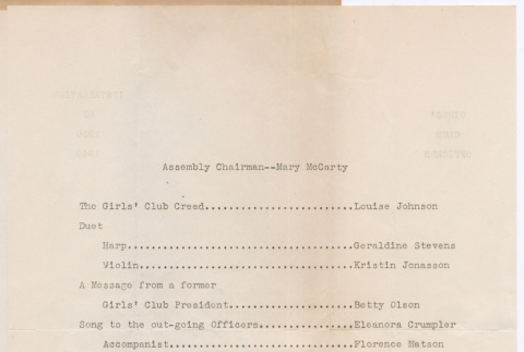 Document (ddr-densho-540-148-mezzanine-fbe49de7b5)