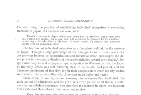 Page 24 of 79 (ddr-densho-156-193-master-194a74ea7e)