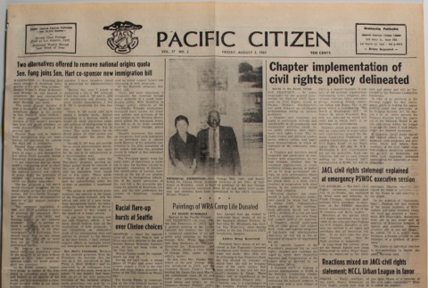 Pacific Citizen, Vol. 57, No. 5 (August 2, 1963) (ddr-pc-35-31)