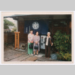 Mitsuye Yabe and Friends Outside a Store (ddr-ohs-1-212)
