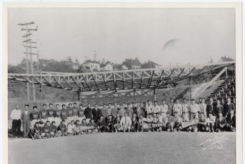 Nisei Baseball, Portland Fujii v. White River (ddr-densho-259-668)