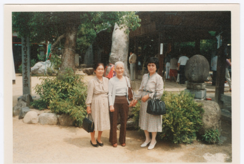 Mitsuye Yabe and Friends (ddr-ohs-1-196)