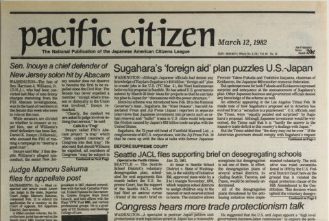 Pacific Citizen, Vol. 94, No. 10 (March 12, 1982) (ddr-pc-54-10)