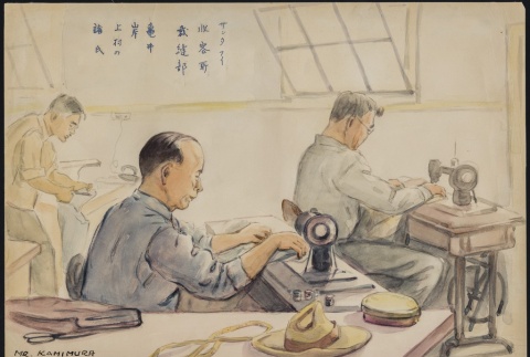 Painting of men in the sewing room (ddr-manz-2-28)