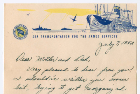 Letter from Charles Roselin Jr. and Mitsuye Takemiya to Charles Roeslin Sr. (ddr-densho-550-7)