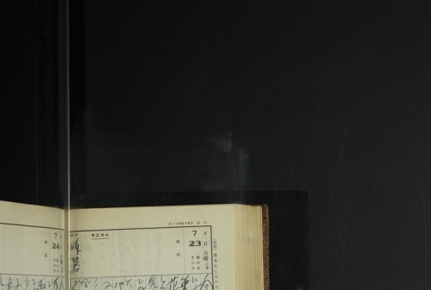 Page 224 (ddr-densho-255-11-master-d13a7a1698)
