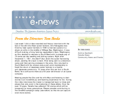 Densho eNews, May 2014 (ddr-densho-431-94)