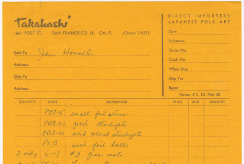 Purchase order (ddr-densho-424-200)