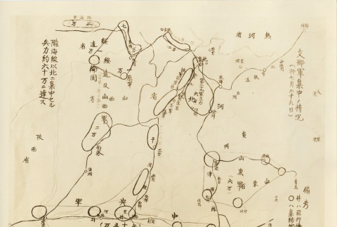 A map (ddr-njpa-6-84)