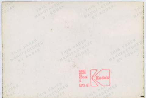Back (ddr-densho-377-2098-mezzanine-cc5ccbf781)