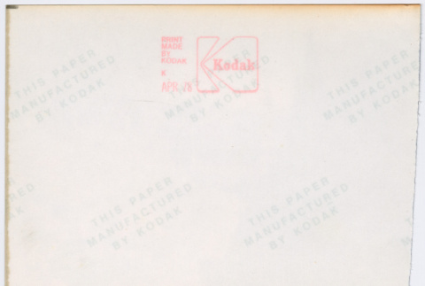 Back (ddr-densho-377-2958-mezzanine-9e854d7760)