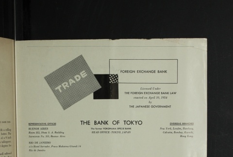Inside back cover (ddr-densho-266-75-master-eb409abf7b)