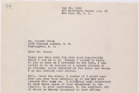 Letter from Lawrence Miwa to Oliver Ellis Stone concerning claim for James Seigo Maw's confiscated property (ddr-densho-437-257)