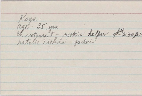 Index card with employment information (ddr-densho-424-451)