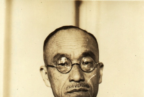 Portrait of a man (ddr-njpa-4-2095)