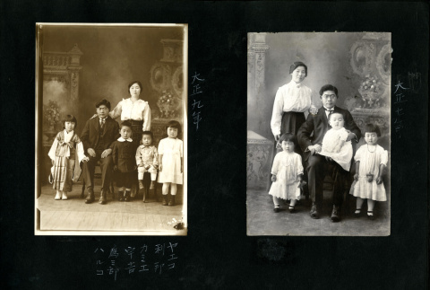 Taenaka family portraits (ddr-csujad-25-251)