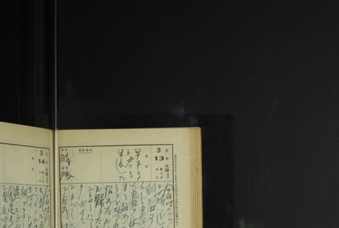 Page 87 (ddr-densho-255-12-master-5b804e2952)