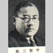 Saburo Koga (ddr-njpa-4-444)