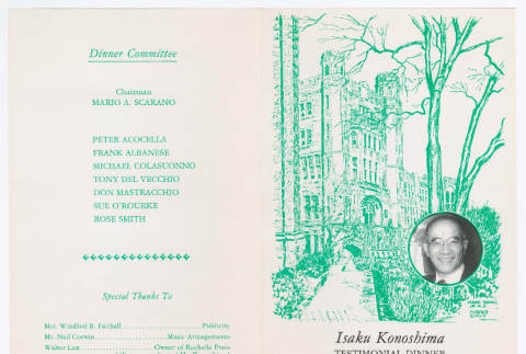 Isaku Konoshima Testimonial Dinner Program (ddr-ohs-1-26)