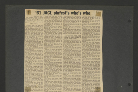  (ddr-csujad-44-198-mezzanine-948804ad79)