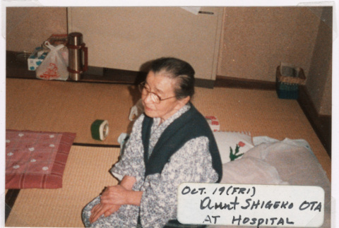 Aunt Shigeko Ota at hospital in Japan (ddr-densho-477-509)