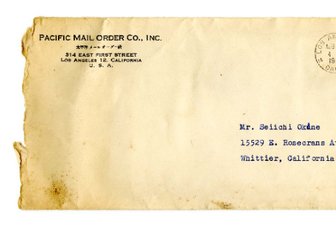 Letter from Pacific Mail Order Company to Seiichi Okine, August 22, 1951 [in Japanese] (ddr-csujad-5-267)