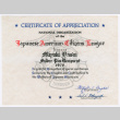 Certificate of Appreciation (ddr-ohs-1-49)