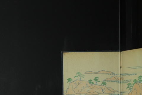 Inside back cover (ddr-densho-255-4-master-c53d1dadc3)