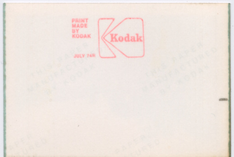 Back (ddr-densho-377-2198-mezzanine-998c87075f)