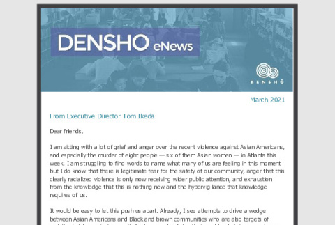 Densho eNews, March 15, 2021 (ddr-densho-431-179)