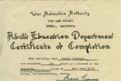 Adult education certificate of completion (ddr-densho-164-135)