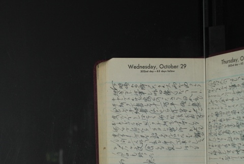 Page 304 (ddr-densho-255-24-master-7502f0c10a)