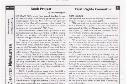 Seattle Chapter, JACL Reporter, Vol. 41, No. 12, December 2004 (ddr-sjacl-1-524)