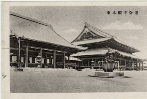 Higashi Honganji Temple (ddr-densho-426-862)