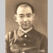 Portrait of Kotoku Noguchi (ddr-njpa-4-1491)