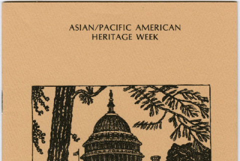 Program for Asian/Pacific American Heritage week, Inaugurating Reception (ddr-densho-523-733)