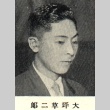 Portrait of Sojiro Otsubo, a writer (ddr-njpa-4-1653)