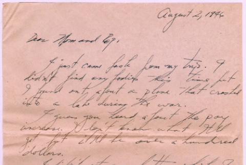 Letter from Tadashi Ishida to Mr. & Mrs. Y Ishida (ddr-densho-535-383)