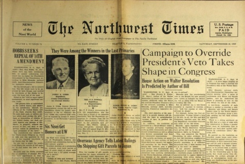 The Northwest Times Vol. 4 No. 74 (September 16, 1950) (ddr-densho-229-243)