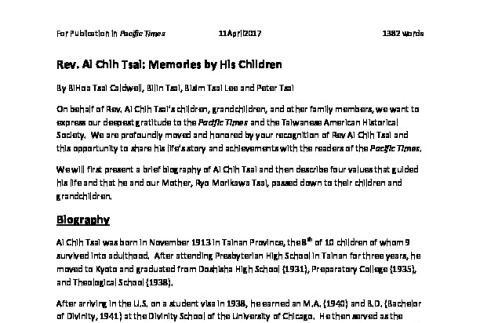 Pacific Times: Rev. Ai Chih Tsai: Memories by His Children (ddr-densho-446-351)