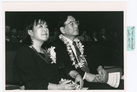 Loni Ding and Senator Spark Matsunaga (ddr-densho-1007-278)