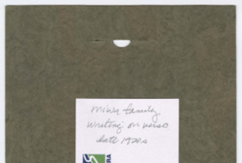 Photo in folder, front and back (ddr-densho-475-2-mezzanine-c1d2de60ee)