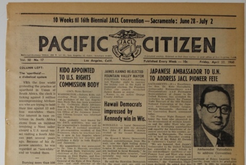Pacific Citizen, Vol. 50, No. 17 (April 22, 1960) (ddr-pc-32-17)