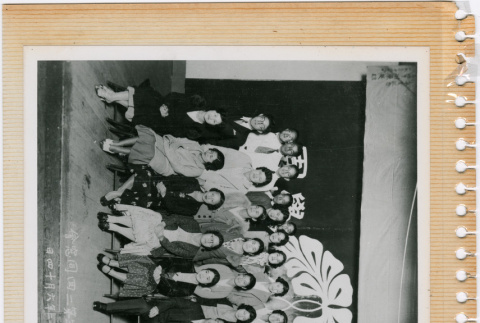 Loose page from photo album with one photo (ddr-densho-426-2240)