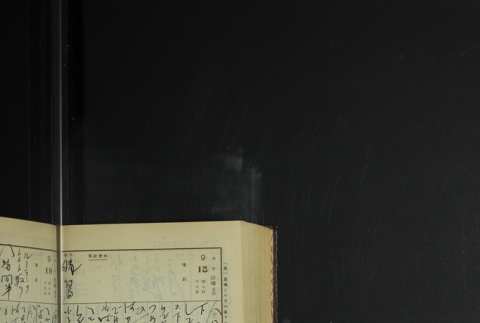 Page 284 (ddr-densho-255-9-master-63702d2a48)
