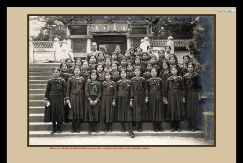 webpage view (ddr-densho-494-17-mezzanine-95410c76be)